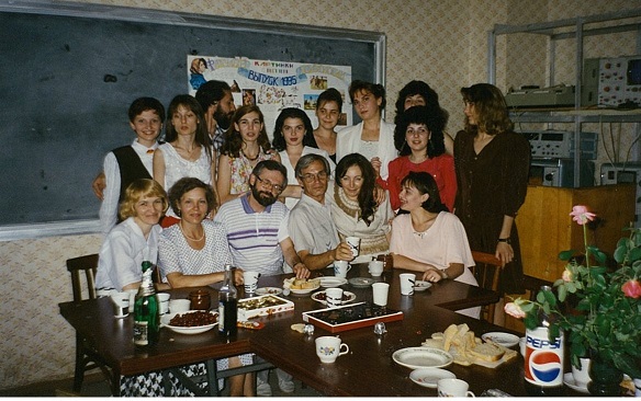 Rostov na Donu 1995
