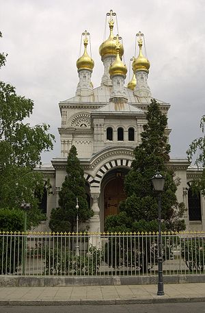 300px-Eglise Orthodoxe Russe de Geneve