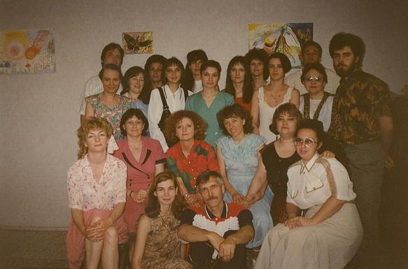 Rostov Psychodrama 1994