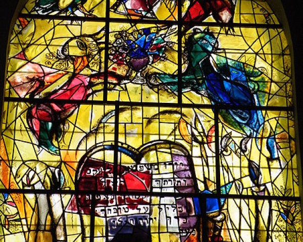 450px-Hadassah Chagall Windows- Tribe of Levi